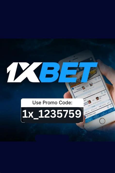 Nascash 1xbet