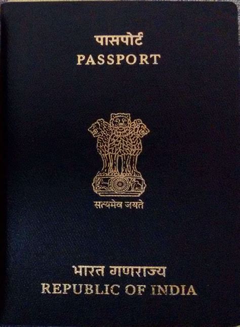 Passaporte Slot Disponibilidade Em Visakhapatnam