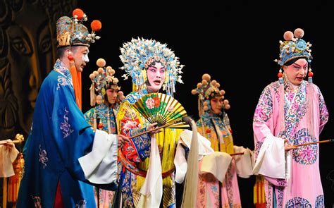 Peking Opera Netbet