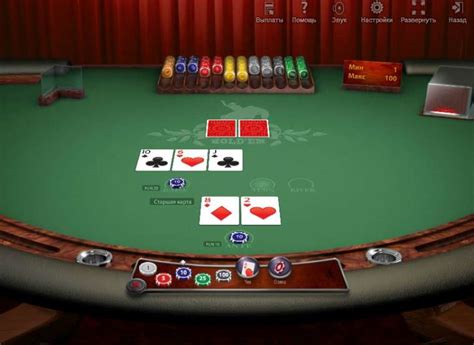 Poker 760