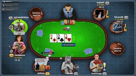 Poker Jet Mail Ru