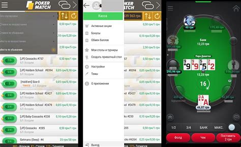 Poker Na Telefon Download