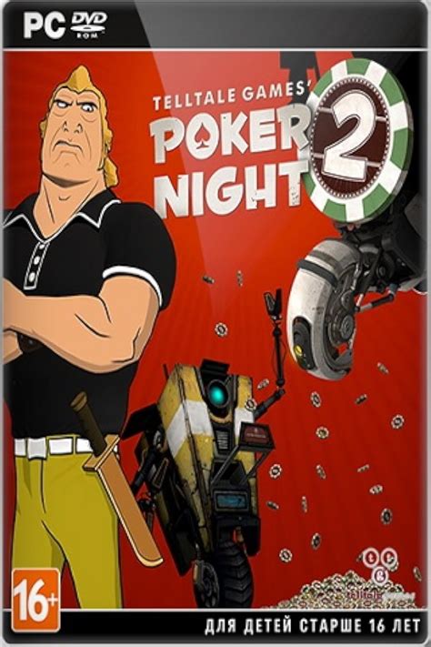 Poker Night 2 Diz Wiki