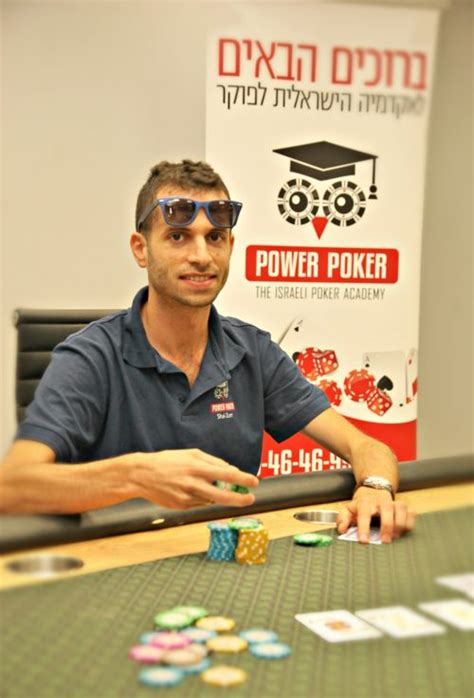 Sasha Israel Poker