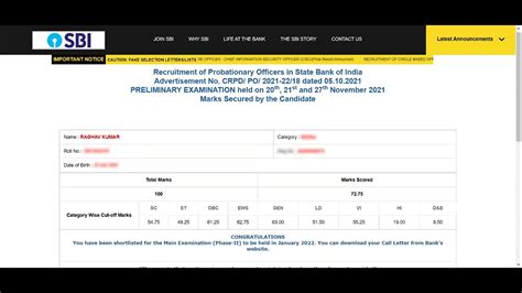 Sbi Po Pre Slot 3