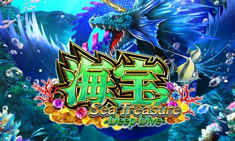 Sea Treasure Onetouch Betsul