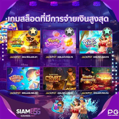 Siam855 Casino Bolivia