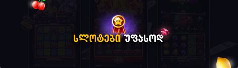 Slot Tamashebi Online