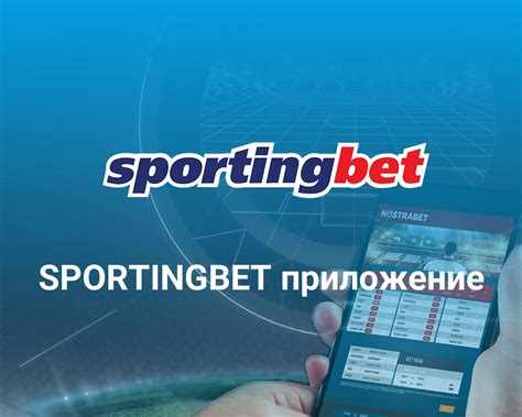 Sportingbet Player Complains On Deposits Deductions
