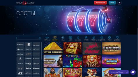 Sprut Casino Online