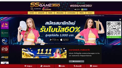 Ssgame350 Casino Bolivia