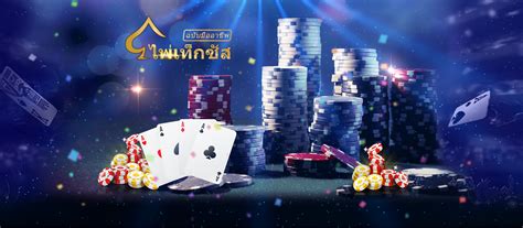 Tailandia Poker