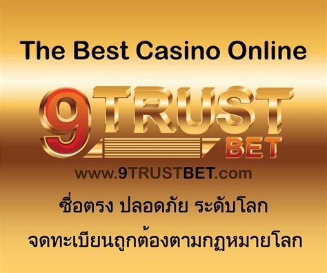 Trustbet Casino Peru