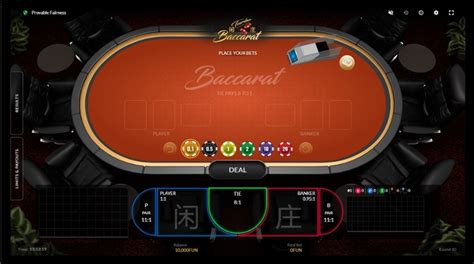 Turbo Baccarat Slot - Play Online