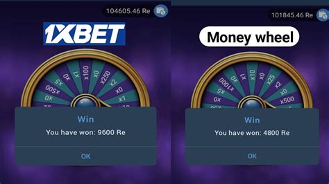 Ultra Wheel 1xbet