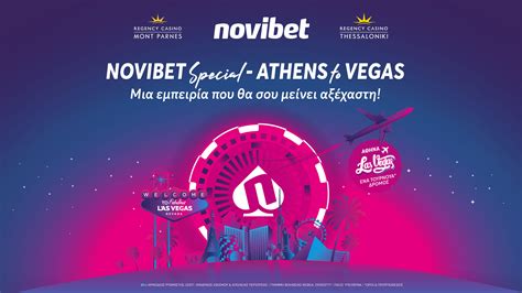 Vegas Afterparty Novibet