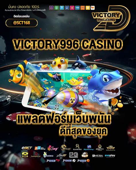 Victory996 Casino Nicaragua