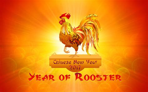 Year Of The Rooster 1xbet