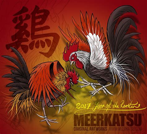 Year Of The Rooster Netbet