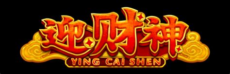 Ying Cai Shen 2 Betsul