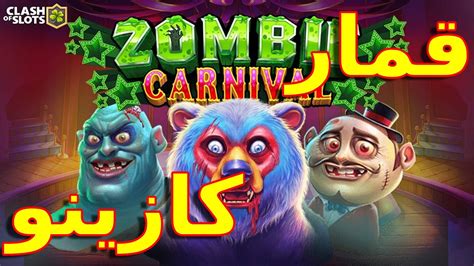 Zombie Carnival 1xbet
